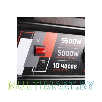 Бензиновый генератор Patriot GRS 6500 картинка 9